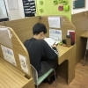 中学生の新学期、テスト対策は「日頃のコツコツ」がカギです