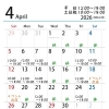 4月営業日程のお知らせ📢