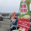 雨の日も安心！店内でゆっくり愛車のご相談をどうぞ
