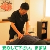 40代からの腰の重だるさにお悩みの方へ　まずは「緩めるケア」から始めてみませんか【新潟市東区山の下】