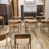 枚方コビト学習塾