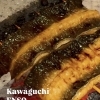 円相で食す極上のブランド鰻『艶鰻(えんまん)』