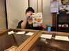 「とろろとぱんさん 今春ニューちらし」