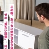 「この棚、あっちに動かせたらなあ」と思ったときに