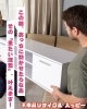 「「この棚、あっちに動かせたらなあ」と思ったときに」