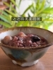 季節限定の和漢粥「晴明の頃を迎え、節気に合わせた今だけの特別粥を本日より4/30まで販売いたします。」
