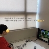 キッズスペース付き個室で親子一緒にくつろげるTIERAセット面のご紹介