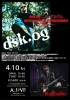 「4月ライブ情報☆」