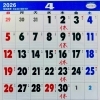 ４月のスケジュール