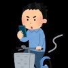 自転車の法改正 明日からです