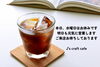 「J's craft cafe です」