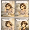 「薬を飲むほどじゃない頭痛」も未病のサインかもしれません