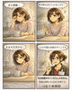 「「薬を飲むほどじゃない頭痛」も未病のサインかもしれません」