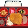 ４月１日のお弁当🍱