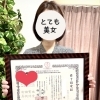 【健康診断の数値が改善✨足もみの力】