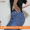 その腰の痛み、実は「反り腰」かも？簡単セルフチェックのススメ　【ほねつぎ極癒 / ごくい】【江南市/扶桑町/各務原市/犬山市/整骨院/接骨院/整体/猫背/腰痛/ぎっくり腰/反り腰/ヘルニア/狭窄症/すべり症/ぽっこりお腹/産後腰痛】