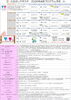 「2026年4月プログラム予定表のご案内」