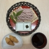 春だけのお楽しみ「さくらうどん・さくらいなりセット」始まりました