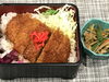 「本日のAランチは　ソースカツ丼」
