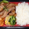 江戸川区 中葛西でテイクアウト好評！自分へのご褒美に焼肉しんの霜ふり焼肉弁当