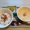 チキンクリームシチュー