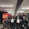 2026年度　第4期生入社式！！　 新入社員歓迎会と辞令交付を行いました！