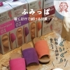 あなたの健康サポート！ふみっぱのご紹介✨　　【倉敷の雑貨屋さん　健康スリッパ　新生活　便利グッズ】