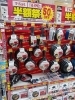 取っ手のとれるティファールがお買い得！フライパン・鍋セット半額祭 