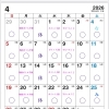 2026年4月の営業カレンダーと曜日イベントのお知らせ