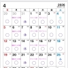 2026年4月の営業カレンダーと曜日イベントのお知らせ