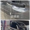 洗車してもツヤが戻らないお車に…ボディ研磨（下地処理）施工事例のご紹介🚗✨
