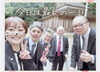「今日は最良の一日」