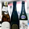～春霖～【福島区・日本酒セラー HARETOKE】