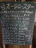 「新しいケニアとタンザニア店頭にだしました」