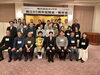 85周年記念祝賀会・新年会「株式会社ホリグチ 創立85周年祝賀会・新年会を開催しました✨️」