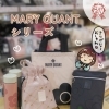 MARY QUANTシリーズ揃ってます🌼　【岡山市の雑貨屋さん　バッグ　ポーチ　ハンカチ　新生活　贈り物】