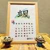 4月スタートしました🌸