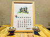 〜営業案内〜「4月スタートしました🌸」