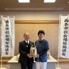 一人の想いから広がるお米寄付の輪！ いしだ鍼灸整骨院さんが今年も100kgを贈呈🌈