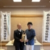 一人の想いから広がるお米寄付の輪！ いしだ鍼灸整骨院さんが今年も100kgを贈呈🌈