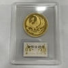 貴金属 買取は、高松市多肥下町周辺の【おたからや パワーシティレインボー店】へ！高く売るなら、業界最大級の「おたからや」にお任せください！！無料査定＆無料電話相談