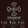 SIGER SUGER cafe 17TH ANNIVERSARY PARTY