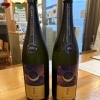 寒菊銘醸「壽限無 Jugemu Hazy Moon」もう一本入荷しました