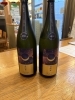 厳選日本酒と房州の幸「寒菊銘醸「壽限無 Jugemu Hazy Moon」もう一本入荷しました」