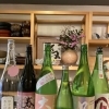 【随時更新】全国各地の日本酒が続々入荷中！お好みの銘柄がきっと見つかる