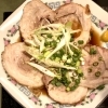 手作りチャーシューで一杯いかがですか🍺お好み焼き・鉄板焼きしぐれ／磯子区岡村