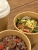 お粥セット「ととのえ薬膳粥とおかずセットで春のセルフケア🍚」