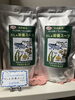 毎日の健康維持をお手軽に「天然素材100％「だし＆栄養スープ」のご案内」