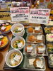 「松山東雲短期大学コラボ惣菜が店頭に登場しました！」