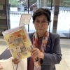 東国三社めぐり